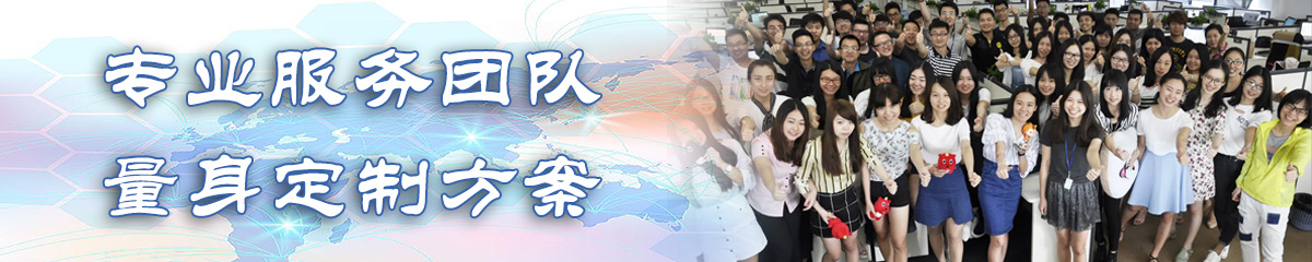汕头出差管理软件